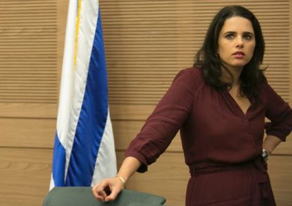 شاكيد: لن نوافق على نقل وزارة العدل إلى تحالف "كاحول لفان"