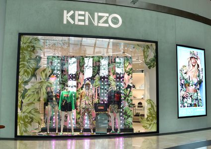 علامة Kenzo تطلق برنامج لتسلية المتابعين في الحجر المنزلي