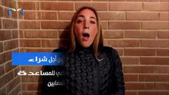 اتنفس .. حملة يطلقها فنانون مصريون لشراء أجهزة تنفس صناعي