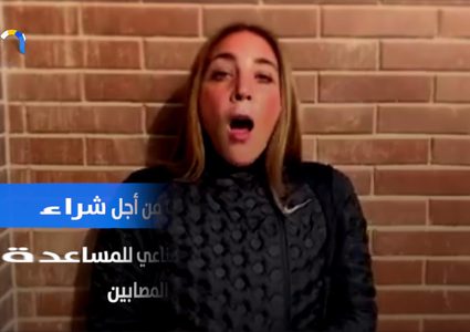 اتنفس .. حملة يطلقها فنانون مصريون لشراء أجهزة تنفس صناعي