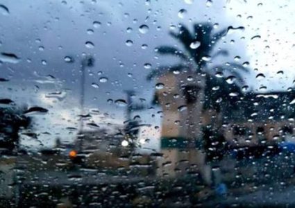 الطقس: انخفاض على درجات الحرارة وسقوط زخات متفرقة من الامطار