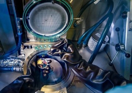 مادة جديدة ستزيد سرعة أجهزة الكمبيوتر ألف مرة