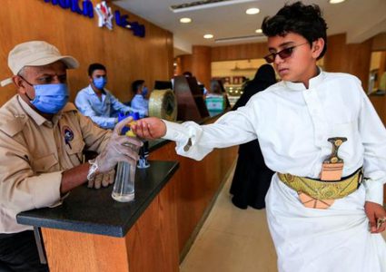 كورونا يبدأ انتشاره في اليمن