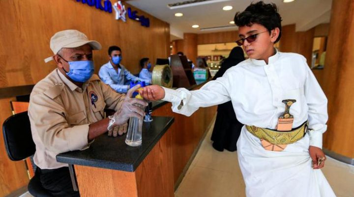 كورونا يبدأ انتشاره في اليمن