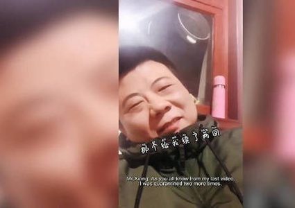 يخضع للحجر الصحي ثلاث مرات.. والسبب؟