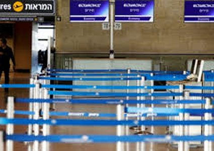 الاحتلال يصادق على استمرار الرحلات ويخضع العائدين للحجر الصحي