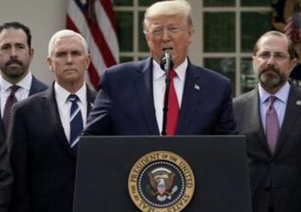 ترامب: البلاد تواجه وضعاً غير مسبوق