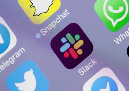 تطبيقات العمل عن بعد تتجسس عليك