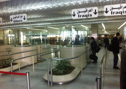 الحكومة العراق تجلي مواطنيها العالقين في السعودية وماليزيا