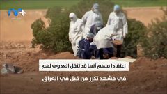 هل ينقل المتوفى بفيروس كورونا العدوى للآخرين؟