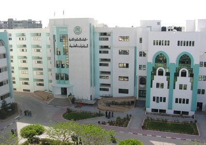 الجامعة الإسلامية تعلن أن الاربعاء آخر موعد للتسجيل للفصل الدراسي