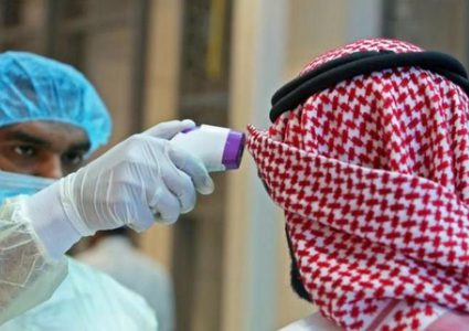 الصحة القطرية تعلن عن تسجيل 197 اصابة جديدة بفيروس"كورونا"