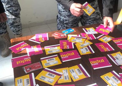 إلقاء القبض على شخصين على خلفية توزيع شرائح اسرائيلية