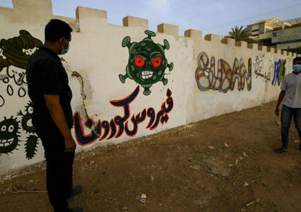 السودان يفرض العزل العام على الخرطوم بسبب تزايد الاصابات بكورونا