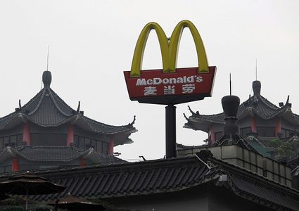 ماكدونالدز متهم بالتنمر على اصحاب البشرة السمراء بسبب كورونا