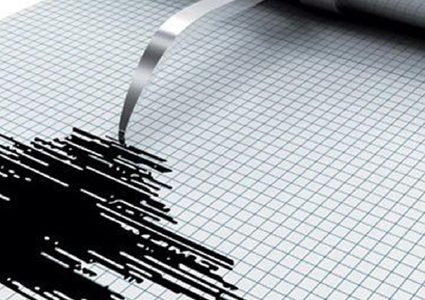 هزة أرضية بقوة 4.1 تضرب شمال اللاذقية في سوريا