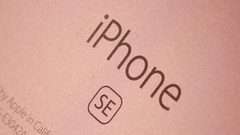 "آبل" تصدر هاتفاً جديداً من طراز SE في قلب كورونا.