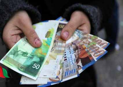 أسعار صرف العملات مقابل الشيكل