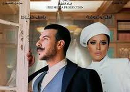 تعرف على أبرز اعمال الدراما المشتركة في رمضان