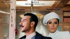 تعرف على أبرز اعمال الدراما المشتركة في رمضان