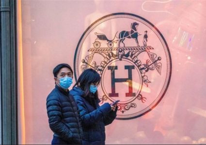 متجر Hermès في الصين يحقق أرباح خيالية