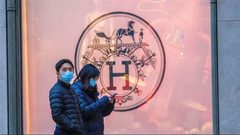 متجر Hermès في الصين يحقق أرباح خيالية