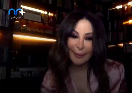 الفنانة اليسا توجه رسالة مهمة من خلال أغنيتها الجديدة