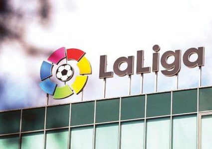 الاتحاد الإسباني: فرق المربع الذهبي ستتأهل لدوري الأبطال