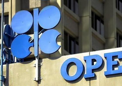 أوبك تتوقع انهيار الطلب على النفط بمعدل 6,85 مليون برميل