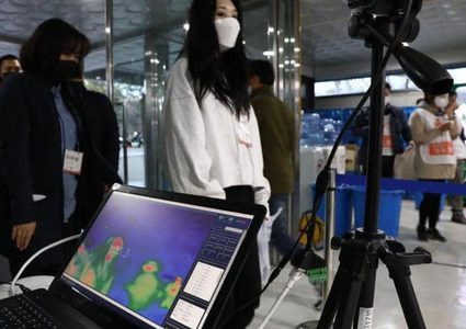 كوريا الجنوبية تسجل أدنى إصابات يومية بكورونا منذ فبراير