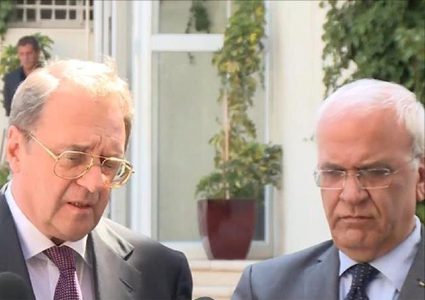 بوغدانوف يبحث مع عريقات التسوية الفلسطينية- الإسرائيلية