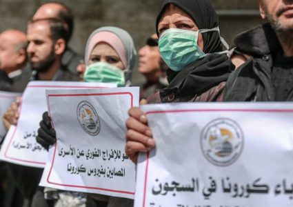 مركز أبو جهاد: فيروس "كورونا" كارثة بالنسبة للأسرى