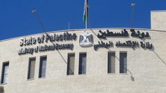 "الاقتصاد: احالة11 مخالف للنيابة واغلاق21 منشأة الاسبوع الماضي
