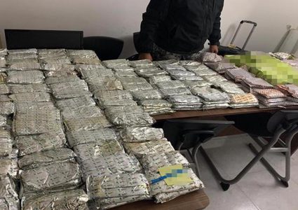 ضبط كمية كبير من المعسل المهرب والممنوع في رام الله