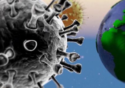 آخر مستجدات كورونا حول العالم