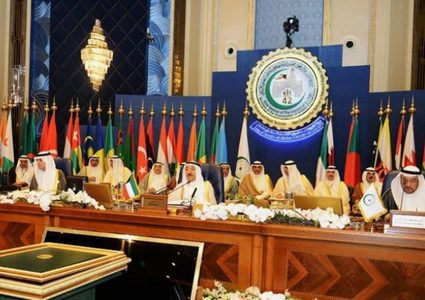 منظمة التعاون الإسلامي تعقد اجتماعا استثنائيا للجنة التنفيذية