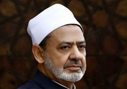 الأزهر يطالب بحل عادل لمسلمي الروهنغيا
