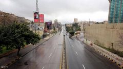 الأردن يؤجل زيادة رواتب القطاع العام