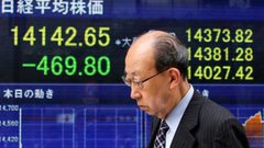 نيكي يهبط 1.04% في بداية التعامل