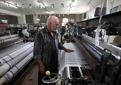 اتفاق لدعم قطاعي المنشآت المتوسطة والصغيرة