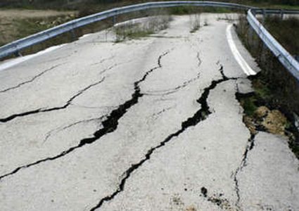 هزة أرضية جديدة تضرب محافظة اللاذقية السورية