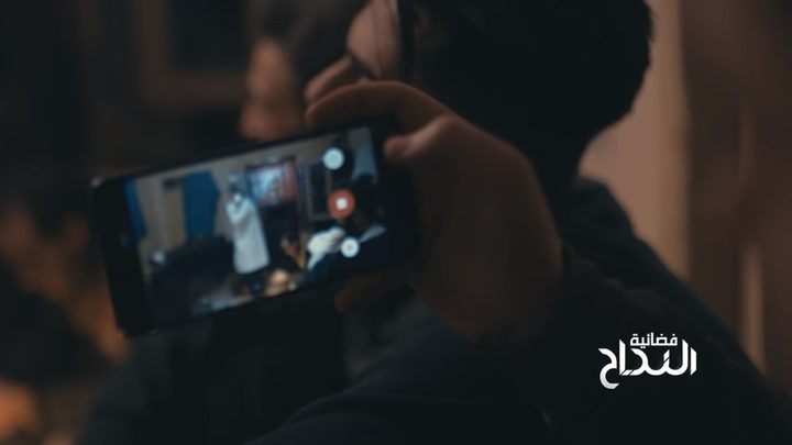 مسلسل العنقود