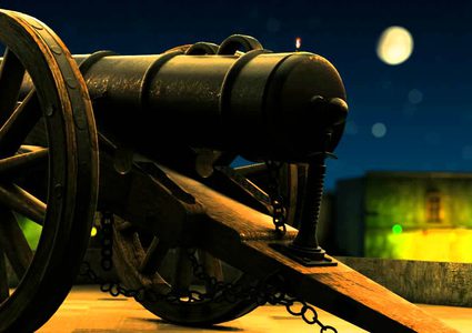 مصر: الجمعة أول أيام شهر رمضان