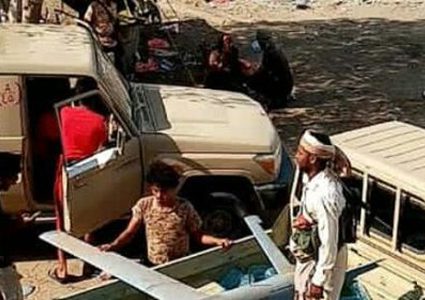 القوات اليمنية تسقط طائرة تابعة للـحوثيين