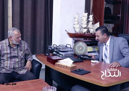 مسلسل صدق رسول الله