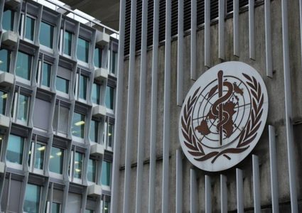 30 مليون دولار تتبرع بها الصين لمنظمة الصحة العالمية