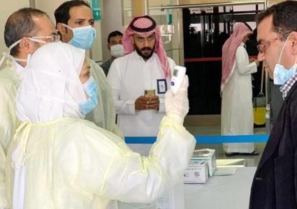 السعودية تُسجل 7 وفيات و1158 إصابة جديدة بـ"كورونا"