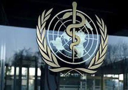 واشنطن تلوح بإجراءات لـ"إصلاح" منظمة الصحة العالمية