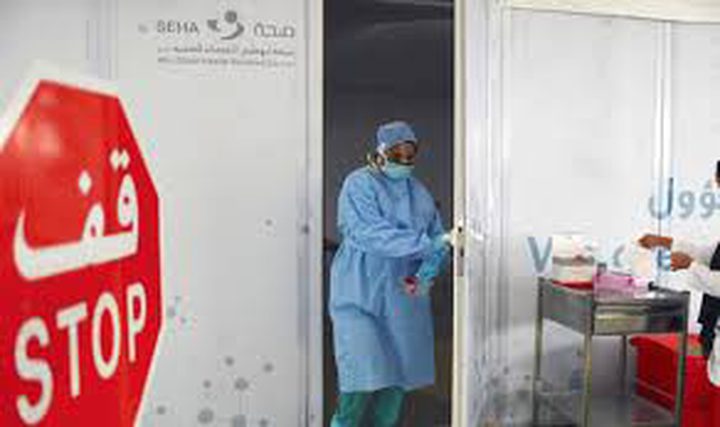 الإمارات تسجل 6 وفيات بكورونا