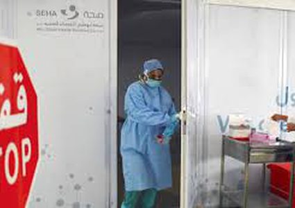 الإمارات تسجل 6 وفيات بكورونا